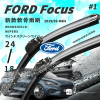 【199超取免運】2R53b 軟骨雨刷 福特 Ford Focus 2019/2~ MK4 專用雨刷 24吋+18吋｜BuBu車用品