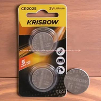 Krisbow CR2025 Set 2pcs Baterei Kancing Lithium CR2025 Silver Baterei Bulat Tahan Lama Berkualitas T