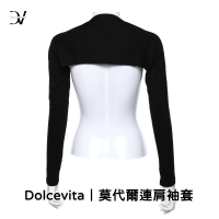 【Dolcevita】莫代爾連肩袖套(超強彈性 柔軟的 透氣的)