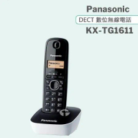 《Panasonic》松下國際牌DECT數位式無線電話 KX-TG1611 (皎潔白)