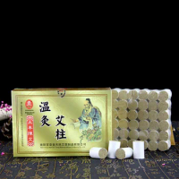 Nanyang 8:1 five years Chen Aizhu 108 Ai Moxibustion massage moxa stick