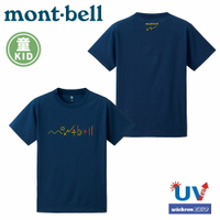 【Mont-Bell 日本 童 WIC.T NATURAL LOGO 短袖排汗T恤《藍》】1114484/排汗衣/ 機能衣