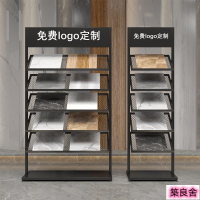 櫥櫃門板瓷磚展示架 鋁扣板色板色卡架子 巖板玻璃樣板架 木地板展架