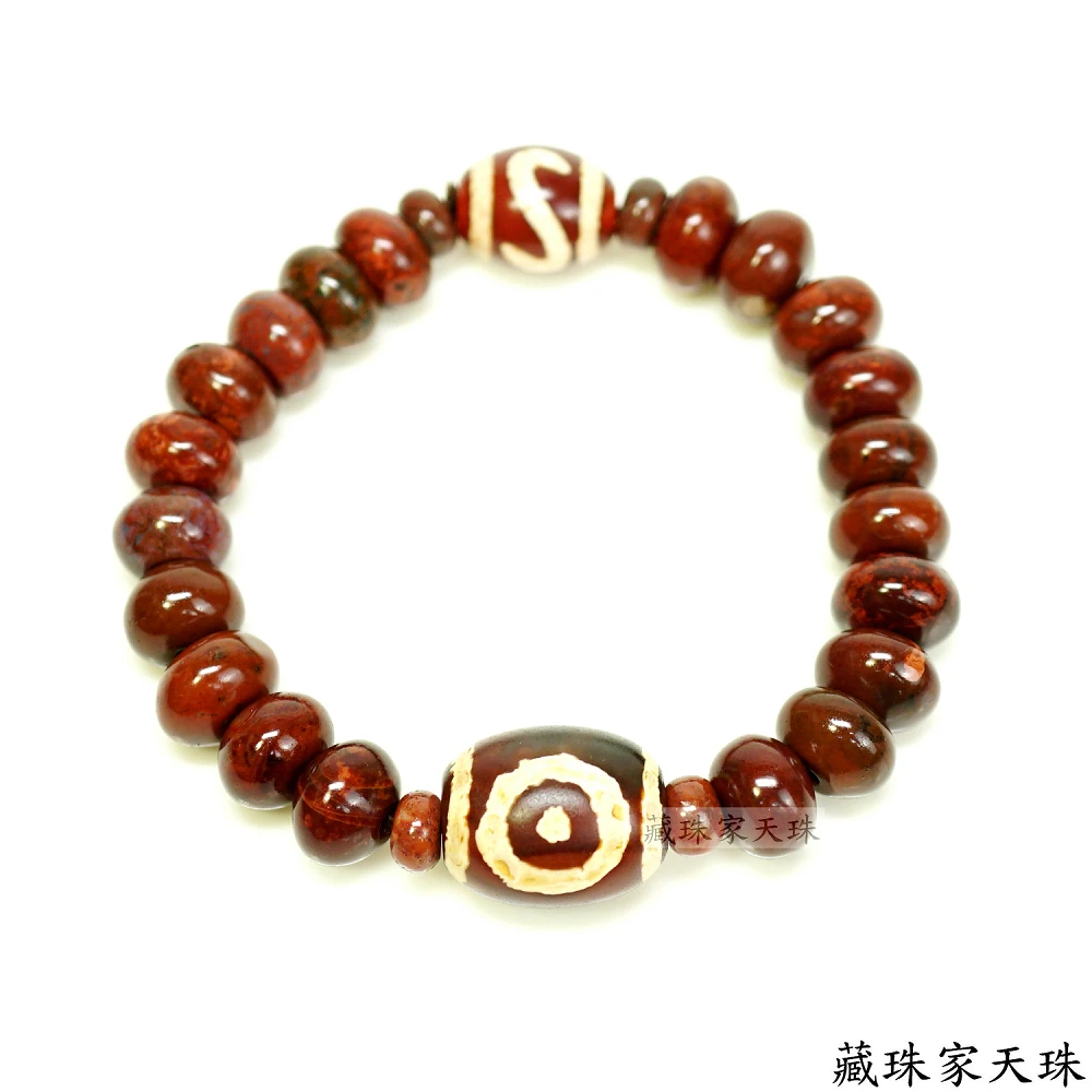 日月天珠的價格推薦- 2025年11月| 比價比個夠BigGo