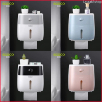 Laura65shop ECOCO กล่องใส่ทิชชู กันน้ำ ติดผนัง ไม่ต้องเจาะ E1804