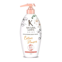 K NATURAL WHITE 500ML SABUN MANDI CAIR BODYWASH COTTON FLOWER SPARKLING MAGNOLIA