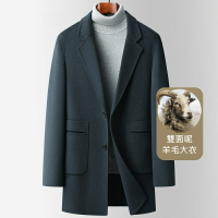 羊毛大衣毛呢外套-翻領口袋保暖雙面呢男外套2色74hh29【獨家進口】【米蘭精品】