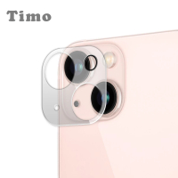 【Timo】iPhone 13 手機鏡頭專用 3D立體透明保護貼