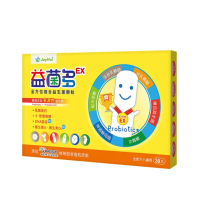 【JoyHui佳悅】益菌多EX全方位益生菌1盒(共30包專利BC198乳酸菌+乳鐵蛋白+維生素ABCD+兒童益生菌)