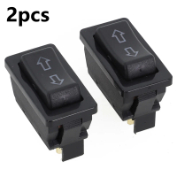 2x suis rocker elektrik 2 way untuk pengacir (atas/bawah), 12V