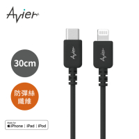 【Avier】 COLOR MIX Type-C to Lightning 高速充電傳輸線 (30cm)