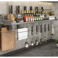 廚房筷子刀架調料用品收納掛架(80雙杯4刀槽10掛鈎-槍灰色)(尺寸:80*14*9.5*8CM)