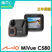 Mio MiVue C580 高速星光級 安全預警六合一 GPS行車記錄器