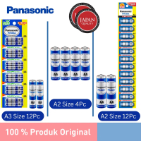 Panasonic Baterai AA AAA R03 R06 Manganese Biru 4pc 12pc Battery Manganese Size A2 A3 Batre