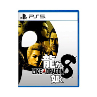 PS5 PS4 人中之龍 8 中文版 全新 2024-01-26 上市