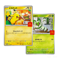 Pokémon, ใหม่ Pikachu 020/M-P, โปรโมชั่น McDonald's, 1 การ์ด Pikachu, สุ่ม 1 ใบ, ปี 2025