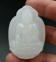 廠家直銷天然玉石新疆白玉大日如來吊墜阿富汗玉掛件白玉牌子
