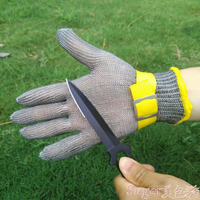 防割手套 五指防切割鋸勞保專用的刺武器帶刀裁剪生蠔不銹鋼絲鐵拳頭手套。 雙十二狂歡節