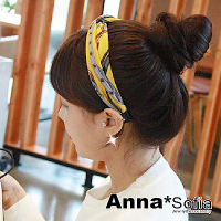 AnnaSofia 緞面鎖鏈圖騰 韓式髮箍(黃灰系)