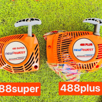 ฝาสตาร์ท เลื่อย นิวเวส 488plus 488super ฝาดึง ลานสตาร์ท newwest