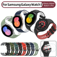 Film + Band For Samsung Galaxy Watch 5 40mm / 44mm Watch5 Pro 45mm Silicone Strap Smartwatch Wristband Galaxy Watch5 Accessories