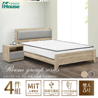 【IHouse】沐森 房間4件組 雙人5尺(插座床頭+高腳床架+獨立筒床墊+床頭櫃)