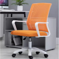 網布辦公椅子（06白框橙網）尼龍脚