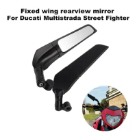 Suitable for Ducati Multistrada Street Fighter Hypermotard Motorcycle Fixed Wing Adjustable Rotating Rearview Mirror