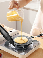蛋糕模具蛋卷鍋家用烘焙工具脆皮烤盤燃氣用雙面盤餅干做雞蛋卷機 樂居家百貨