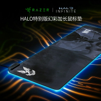 Razer雷蛇HALO光環特別版重裝甲蟲幻彩版RGB發光加長鼠標墊布墊