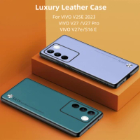 Luxury Leather Case For VIVO V27 Pro V25 E 2023 V27e S16 S16e V 27 Matte Anti-Slip Shockproof Back Cover For VIVO V27 Funda
