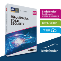 Bitdefender Total Security 必特防毒全方位資安1設備18個月