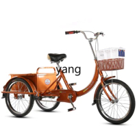 Yjq Elderly Human Tricycle Elderly Adult Riding Relax Footrest Pedal Bicycle