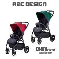 ABC Design OKINI auto 經典款 嬰兒手推車(極致光速收車)