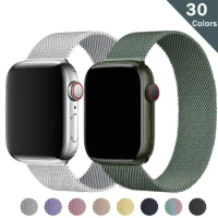 Magnetic loop Strap For Apple Watch Band 44mm 40mm 45mm 41mm 42mm 38mm 45 44 mm bracelet iWatch Series 5 6 SE 7 8 9 Ultra 2 49mm