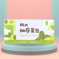 百大精品關西仙草茶3g x90包(可煮仙草雞、仙草茶等)