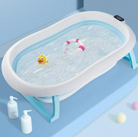 泡澡桶 可折疊浴盆泡澡神器顯溫浴桶家用泡澡桶寶寶洗澡盆浴缸