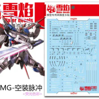 for MG 1/100 ZGMF-X56S/a Force Impulse Master Grade Mobile Suit SEED Destiny XY Water Slide Cut UV Light-Reactive Decal Sticker