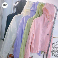 ❉K03-เสื้อคลุมผ้าร่ม กันลมแดด  เสื้อผ้าผู้หญิง แขนยาวมีฮู้ด  เสื้อใส่เล่นสงกรานต์✰