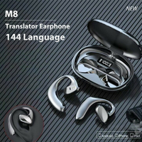 M8跨境藍牙智能翻譯耳機144語言對話同聲翻譯機語音文字實時翻譯-樂購