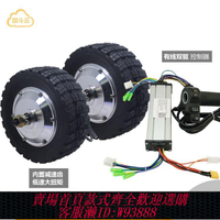 輪毅電機 8寸直流無刷輪轂電機低速大扭矩機器人餐車設備工具軌道電動托車
