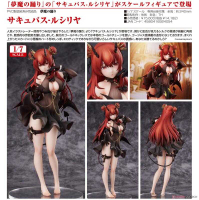 《豬帽子✬特價》現貨 Luminous Box 夢魔之舞 魅魔Lucilia 1/7 PVC 完成品 不挑盒況