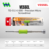 Vessel Obeng Precision Micro Screwdriver No TD-51 - Ph No.000 Servis Bongkar Handphone Laptop Jam