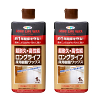 【日本Asahipen】超耐久水性樹脂地板蠟 1L*二入 送海綿拖把(石英磚 木地板 塑膠地板 PVC地板 除蠟劑)