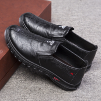 [Stock] Spring Black Chef Shoes Non-Slip, Waterproof and Oil Resistant KFC Kitchen Work Shoes Soft B