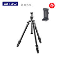 【德寶光學】Gitzo GT0545T 0號腳 碳纖維旅行家三腳架 總代理公司貨 分期零利率 不含雲台