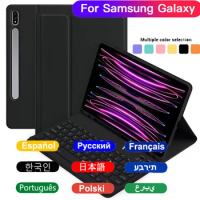 Case For Samsung Galaxy Tab A9 Plus 11 S6 Lite 10.4 S7 S8 S9 11 S9 FE S7 S8 Plus 12.4 S9 Ultra 14.6inch with Bluetooth Keyboard
