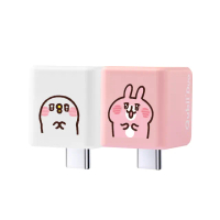 【Maktar】Qubii Duo USB-C 備份豆腐 卡娜赫拉的小動物(手機備份)