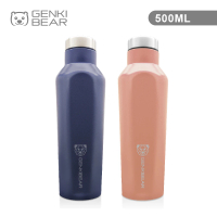 GENKI BEAR 角瓶時尚316不鏽鋼保溫杯 500ML(保溫瓶)