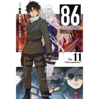【momoBOOK】86-不存在的戰區- 11(電子漫畫)